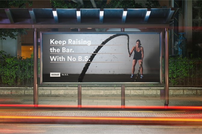 RXBAR